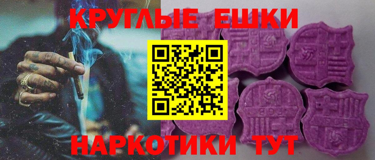 Кстово  ЭКСТАЗИ 280мг  где найти наркотики  Вход с VPN 