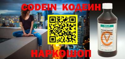 МДПВ Кинель