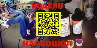 Альфа ПВП Кингисепп