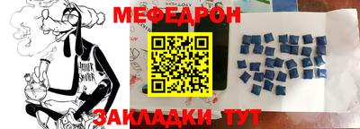 Альфа ПВП Кингисепп