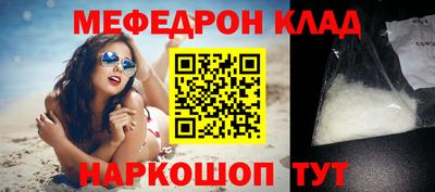 Альфа ПВП Кингисепп