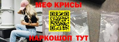 МДПВ Кинель
