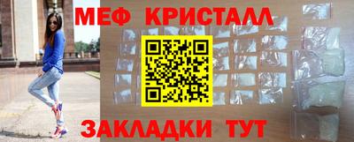 прущая мука Кимры