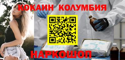 прущая мука Кимры