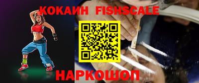 Альфа ПВП Кингисепп