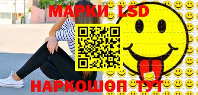 прущая мука Кимры