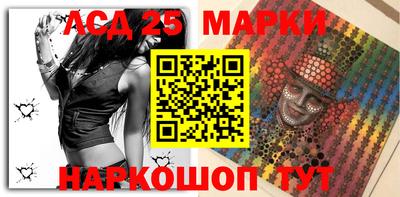 Альфа ПВП Кингисепп