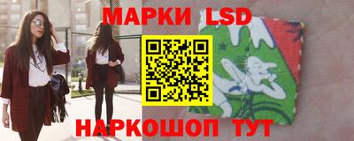 МДПВ Кинель