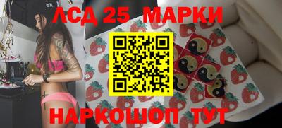 прущая мука Кимры