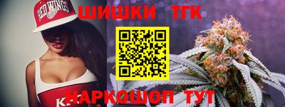 МДПВ Кинель