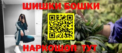 прущая мука Кимры
