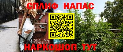прущая мука Кимры