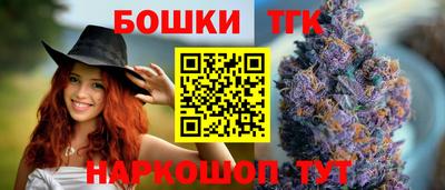 а пвп мука Кандалакша