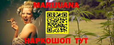 прущая мука Кимры