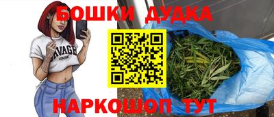 Альфа ПВП Канаш