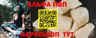 прущая мука Кимры