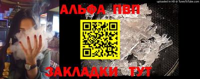 прущая мука Кимры