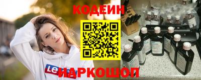 прущая мука Кимры