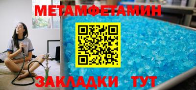 Альфа ПВП Кингисепп