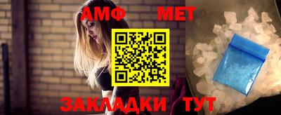 МДПВ Кинель