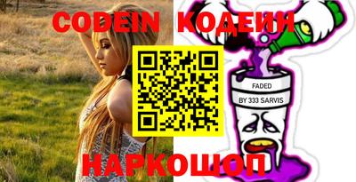 мет Камышлов