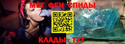 Альфа ПВП Канаш