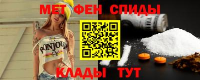МДПВ Кинель