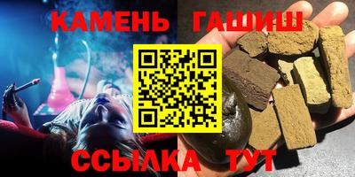 Альфа ПВП Кингисепп