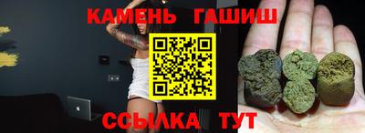 МДПВ Кинель