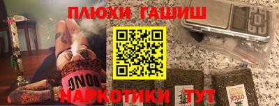 мет Камышлов