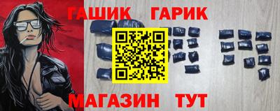 а пвп мука Кандалакша