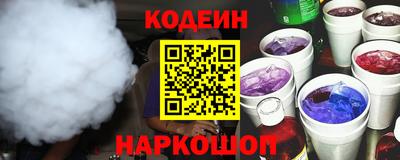 МДПВ Кинель