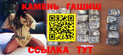 а пвп мука Кандалакша