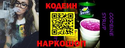 Альфа ПВП Канаш