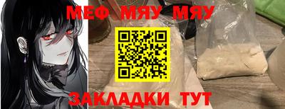 Альфа ПВП Кингисепп