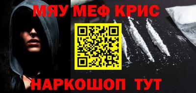 Альфа ПВП Канаш